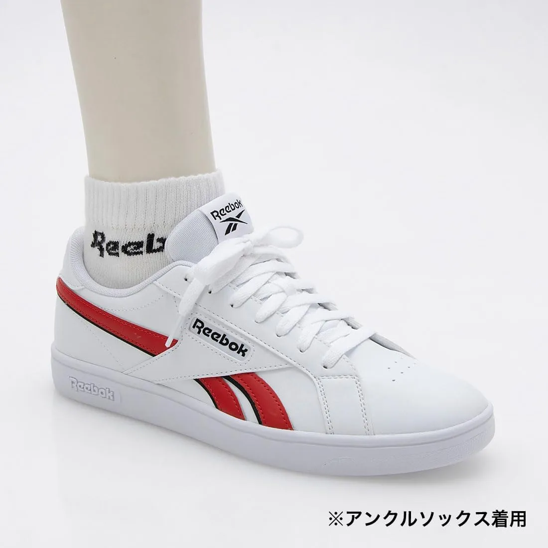 Reebok Men's Sneaker