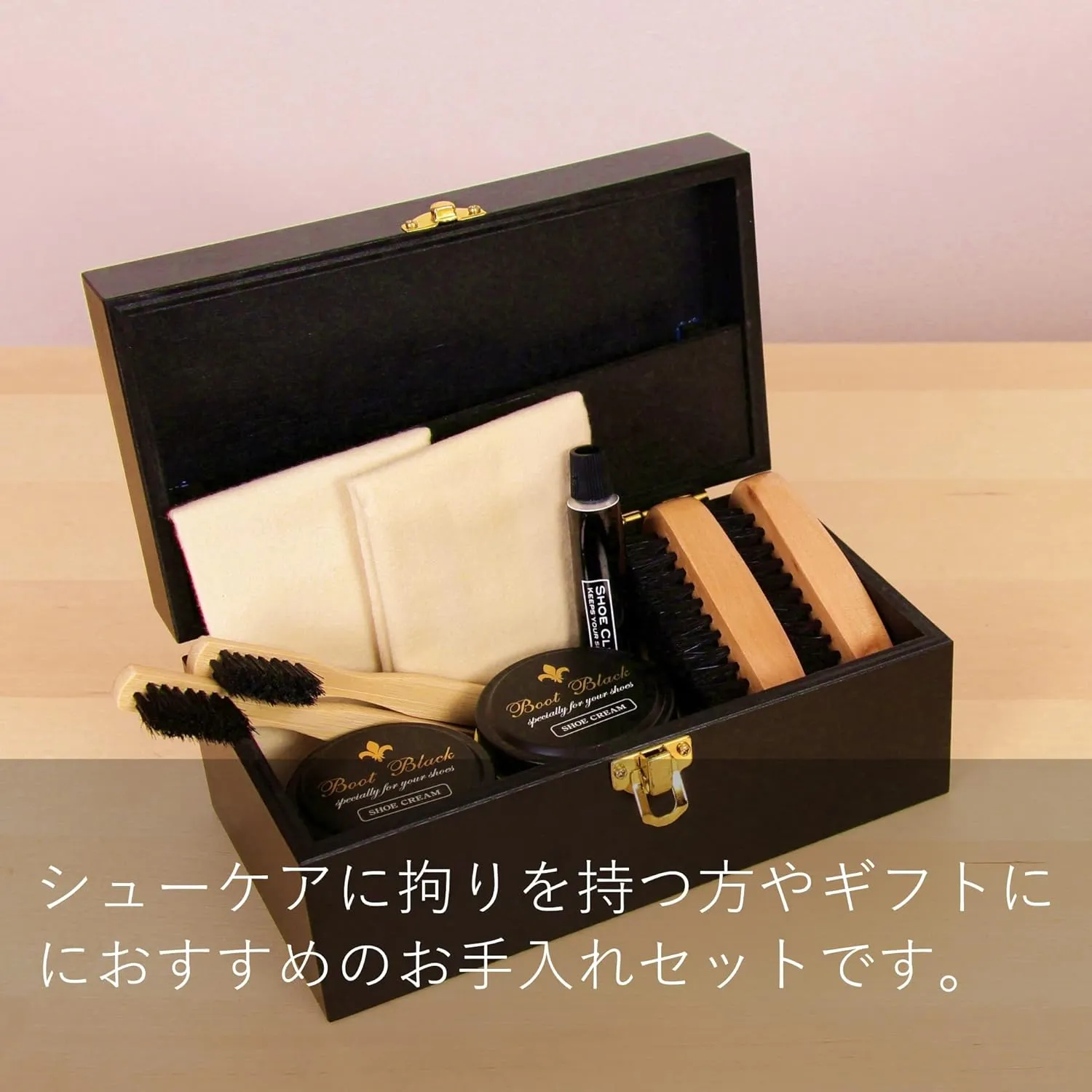Shoe Cream for Smooth Leather - 55g Emulsified Wax